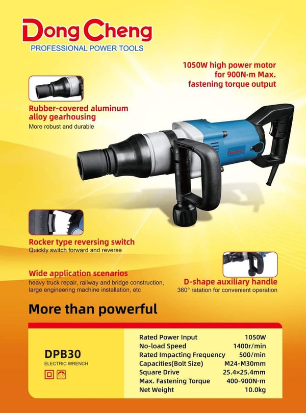 Dongcheng DPB30 Cordless Electric Impact Wrench | 40mm, 900Nm, 1400RPM