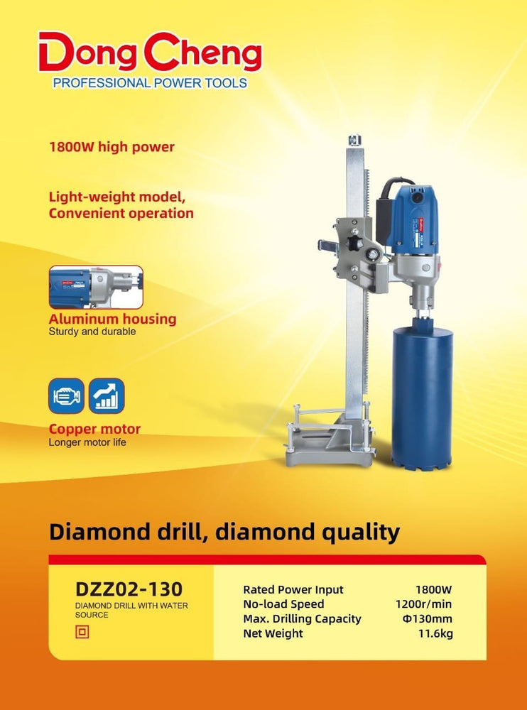 Dongcheng DZZ02-130 Diamond Core Drill With Water Source | 130mm, 1500W, 2000RPM