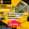 DeWALT Brushless String Trimmer With Folding Shaft DCMST561N 18V-XR (Includes 5Ah Battery & Charger)