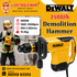 DeWalt D25881K 1600W Heavy Duty Demolition Hammer – 10.4kg High Performance