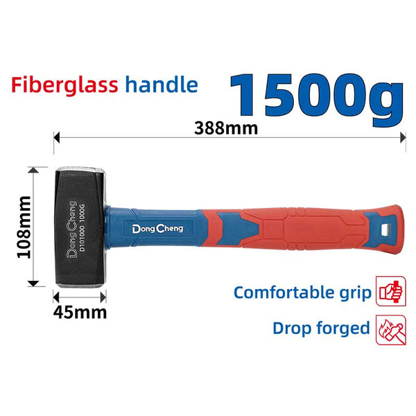 DongCheng HD101002 1500g Heavy-Duty Drop-Forged 45# Carbon Steel Stoning Hammer with Fiberglass Handle