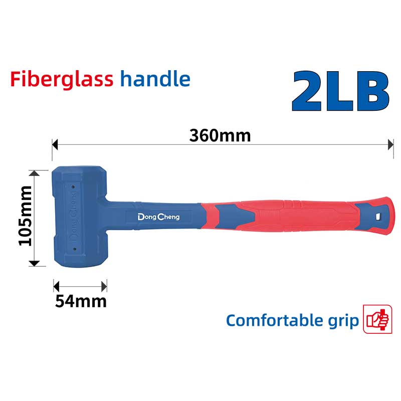 DONGCHENG 2 LB Dead Blow Mallet (HD101902)- A low-rebound mallet that delivers controlled, non-marring blows for fitting, aligning, and assembly.