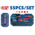 files/DongCheng55PCSScrewdriverBit_SocketSet_HD092502.jpg