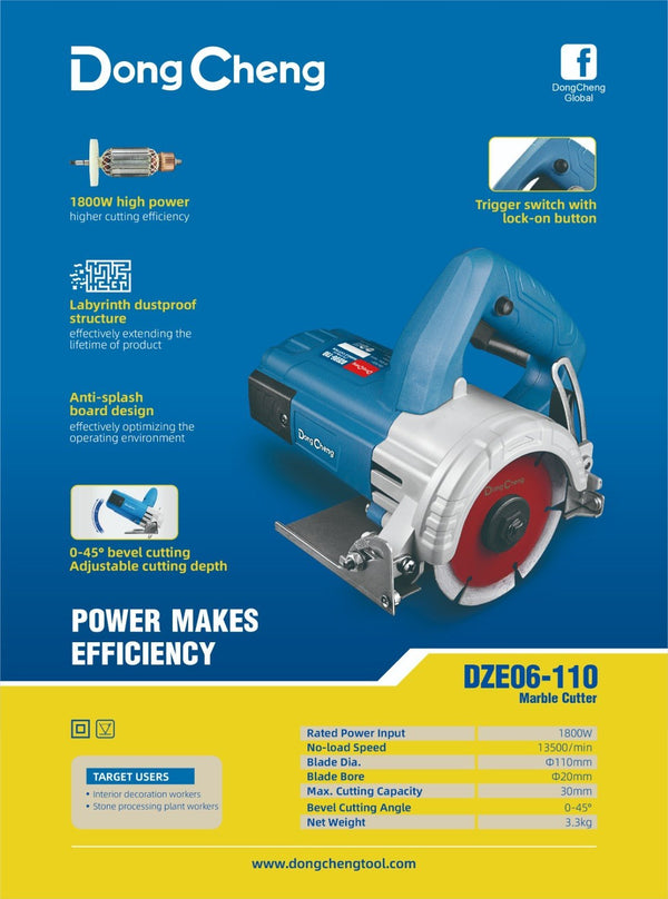 DongCheng DZE06-110 1800W Electric Marble Cutter, 110mm Blade, 13500 RPM, 30mm Maximum Cutting Capacity, Adjustable Cutting Depth and 0–45° Bevel Cutting