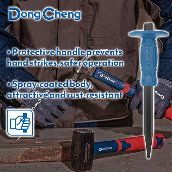 DongCheng HD102300 22 x 16 x 250mm Drop-Forged 45# Carbon Steel Cold Chisel with Protective Hand Guard
