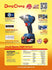 files/DongCheng_DCPB488_DongCheng_cordless_impact_wrench_2.jpg