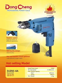 DongCheng DJZ02-6A 230W Electric Drill Machine, 3800 RPM, 6.5mm Steel and 9mm Wood Drilling Capacity