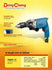 files/DongCheng_DZJ03-13_500W_Electric_Impact_Drill_1.jpg