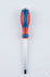 files/DongCheng_hammerable_phillips_driver.jpg