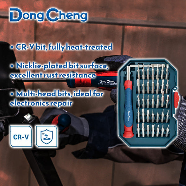 DongCheng HD092503 37-Piece Professional CR-V Micro Precision Screwdriver Bit Set with Extension & Handle