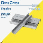 DongCheng HD093801 8 x 11.3 x 1.2mm Heavy-Duty Manual Staples (1000 PCS / Box)
