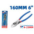 files/DongCheng_utility_slip_joint_plier.jpg