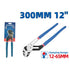 files/DongCheng_water_pump_plier300mm.jpg