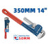 files/Dongcheng14Inch350mmHeavyDutyPipeWrench1.jpg