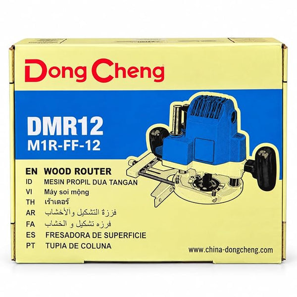 Dongcheng DMR12 Electric Wood Router Machine for Woodworking, Wood Groove Cutting, Edge Trimming, Profiling and Furniture Making