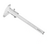 DONGCHENG HD132105 0-200 mm vernier caliper
