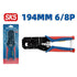 files/DongchengHD156101194mmModularCrimpingTool6P8P.jpg