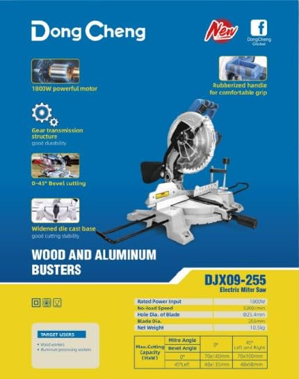 Dong Cheng electric miter saw with features listed on a blue and yellow background