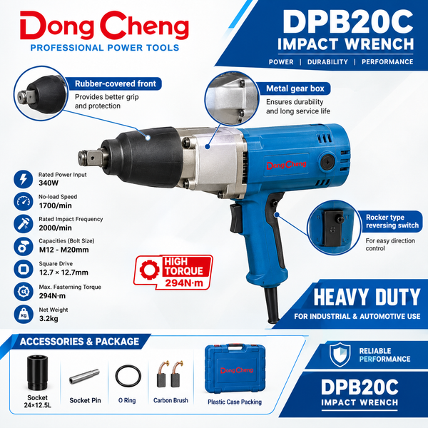 Dongcheng DPB20C 340W Electric Impact Wrench, 294N·m Maximum Torque, 12.7mm (1/2 Inch) Square Drive Heavy-Duty Corded Power Wrench