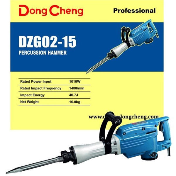 Dongcheng DZG02-15 Electric Demolition Hammer 1010W, 40.7J Impact Energy, 1400 BPM Heavy Duty Concrete Breaker with Iron Carrying Case