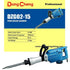 files/Dongcheng_DZG02-15_Electric_Demolition_Hammer_1010W_1.jpg