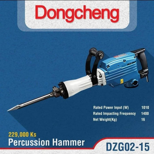Dongcheng DZG02-15 Electric Demolition Hammer 1010W, 40.7J Impact Energy, 1400 BPM Heavy Duty Concrete Breaker with Iron Carrying Case