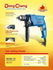 files/Dongcheng_DZJ02-13_Electric_Impact_Drill_500W_3.jpg