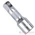files/Eastman1-2InchDrive250mmExtensionBarE-22091.webp