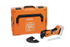 Fein AMM 700, Fein AMM 700 1.7 Q, 71293761000, 18V Cordless MultiTool, AMPShare MultiTool, Fein MultiMaster, Cordless Oscillating MultiTool, QuickIN MultiTool, Brushless MultiTool, Automotive MultiTool, Car Body Tool, Window Cutting Tool, Auto Glass Tool, Vehicle Repair Tool, Oscillating Tool, Fein PowerDrive, L-BOXX MultiTool, Professional Automotive Tool, Cordless Automotive Tool
