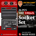 Force 3261 26Pc 3/8 Inch 6PT Flank Socket Set | Professional Ratchet & Socket Tool Kit