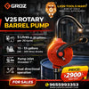 Groz V25 Rotary Barrel Pump (Dual Directional, 1" Inlet) – For 15 to 55 Gallon Drums
