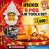 INGCO 5 Piece Air Tools Set with Spray Gun, Washing Gun, Tyre Inflator, Blow Gun and Recoil Hose