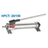 JAINSON HPCT-20/HPCT-150 PUMP ONLY | SPARE FOR HYDRAULIC CRIMPING TOOL