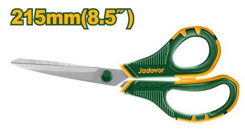 Jadever 8.5 Inch Stainless Steel Scissors JDSX1601 | Multipurpose Heavy Duty Cutting Scissors