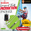 KARAM PN352 Lanyard Fall Protection | Full Protection Energy Absorbing Lanyard