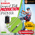 KARAM PN352 fall protection energy absorbing lanyard for work at height