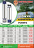files/LIONV4SUBMERSIBLEPUMPS.jpg