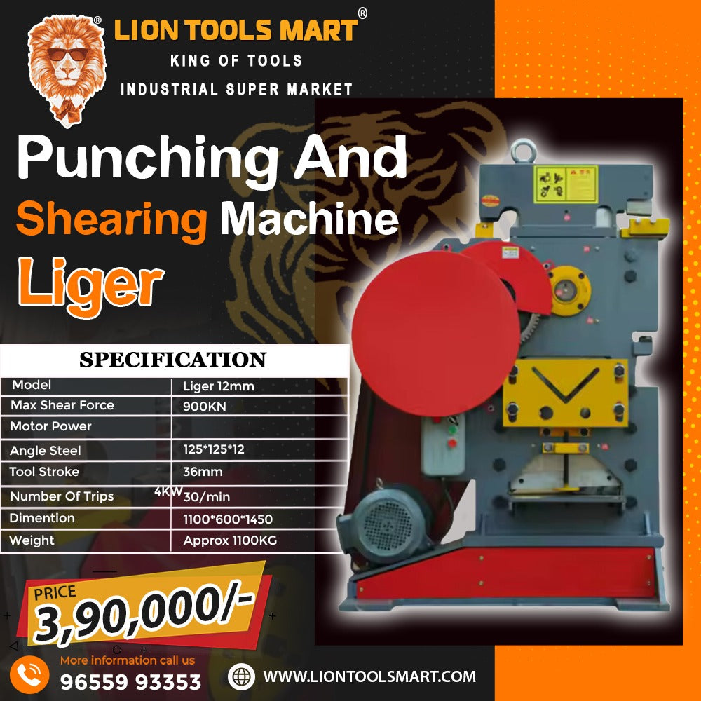Lion Tiger 12mm Heavy Duty Punching & Shearing Machine – 900KN Industrial Grade
