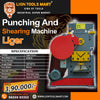 Lion Tiger 12mm Heavy Duty Punching & Shearing Machine – 900KN Industrial Grade