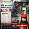 MHR 12L High-Pressure Air Operated Grease Lubricator - 50:1 Pump Ratio