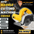 NYO CM4SA 1050W 110MM High-Speed Marble & Tile Cutting Machine
