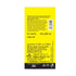files/MotomaxChainLubeSpray200ml5.jpg