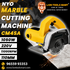 NYO CM4SA 1050W 110MM High-Speed Marble & Tile Cutting Machine