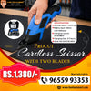 Procut Cordless Scissor 3.6V 2000mAh with 2 Blades – 10000 RPM