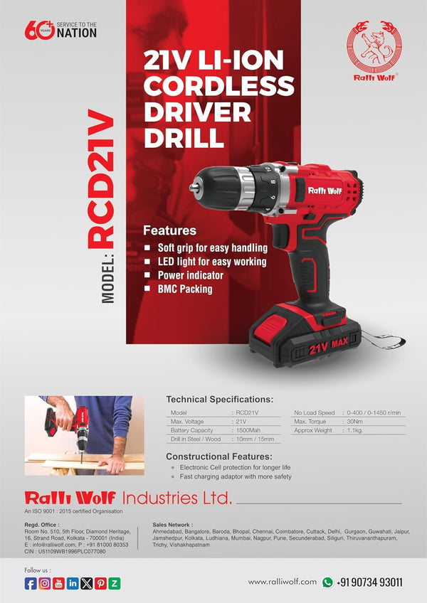 Ralliwolf Cordless Drill, RCD21V Drill, 21V Cordless Drill, Cordless Power Drill, Rechargeable Drill, Drilling Machine, Screwdriving Tool, Workshop Drill, DIY Power Tool