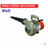 files/Ralli_Wolf_NWB_350W_Single_Speed_Air_Blower.png