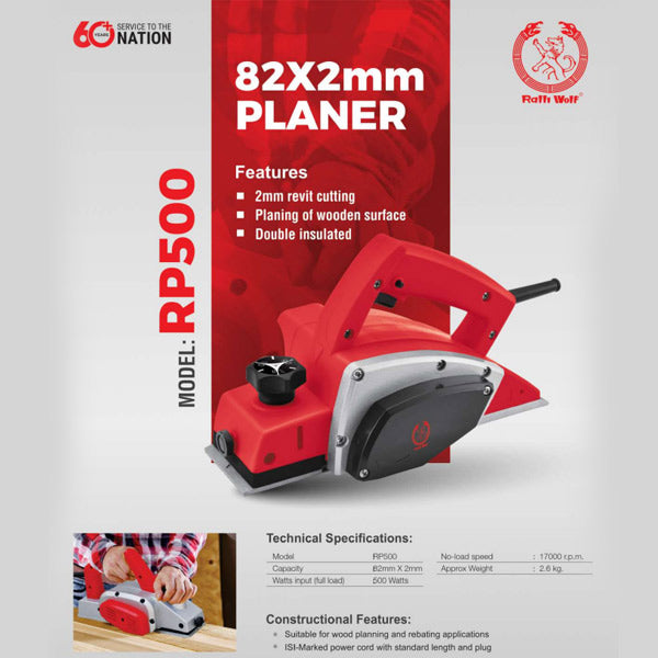 Ralli Wolf RP500 500W Electric Wood Planer with 82mm Planing Width and 2mm Cutting Depth
