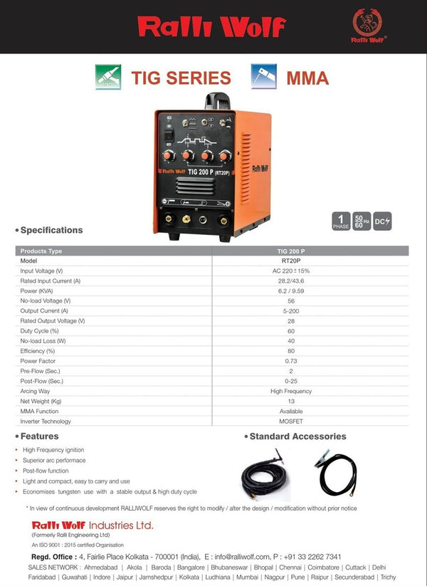 Ralli Wolf RT20P TIG 200P 200A pulse DC inverter welding machine with MMA function, high-frequency arc starting and digital current display, 220V single phase.