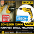 Stanley SDH550N 13mm Hammer Drill Machine - 550W High Performance