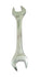 files/TATA_Chrome_Finished_Double_Open_Ended_Spanner_25x28_1c85df85-8125-4991-affe-027c56685d27.jpg